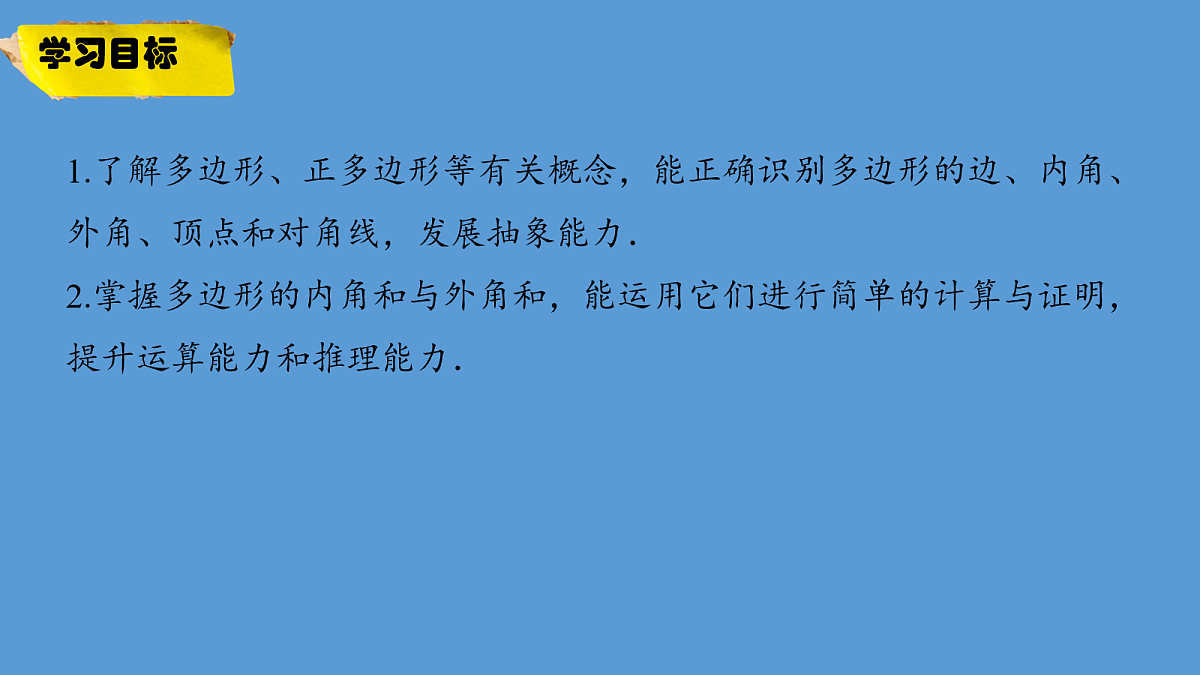18046311第4页
