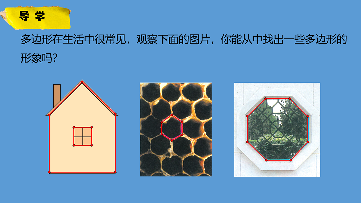 18046311第5页