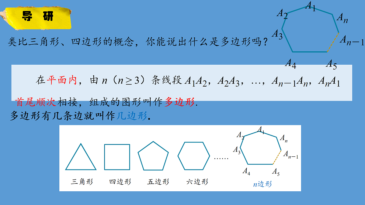 18046311第6页