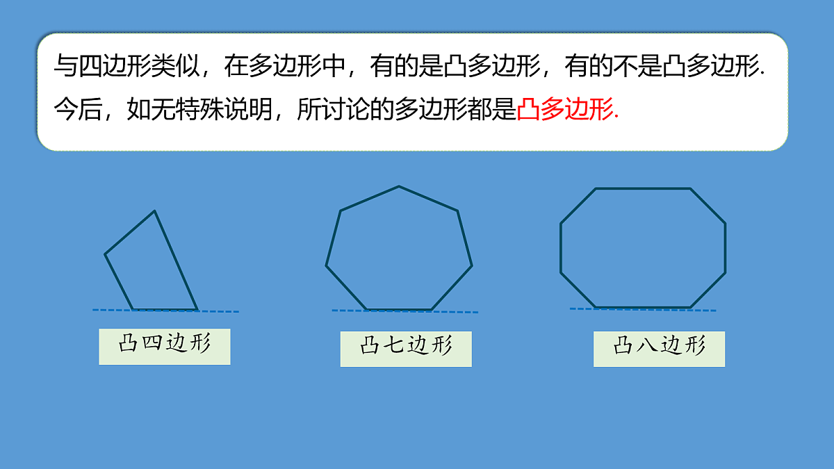 18046311第8页