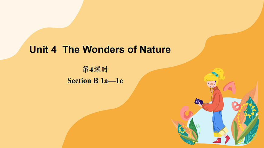 18046338第1页