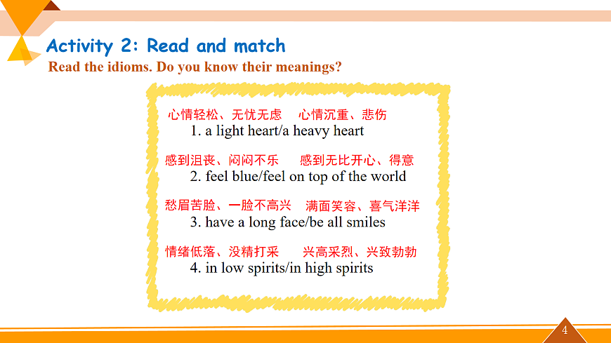 18046343第4页