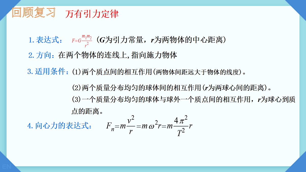 18046904第3页