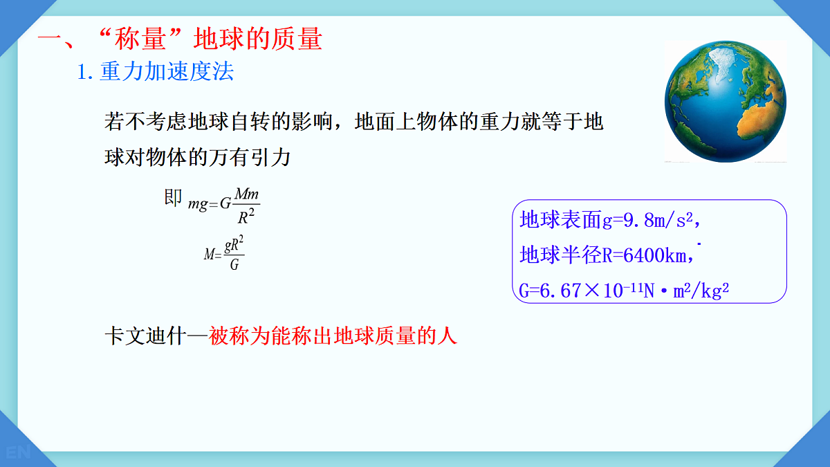18046904第6页