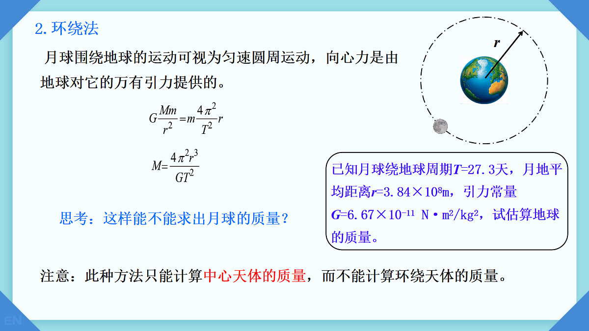 18046904第7页