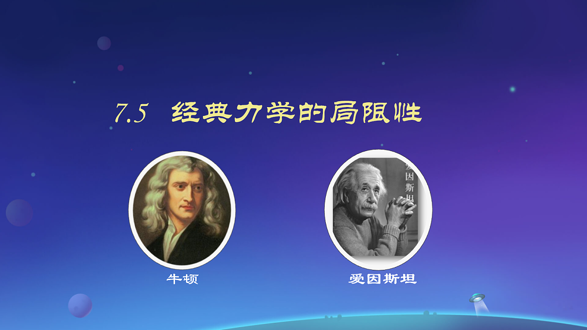 18046906第1页