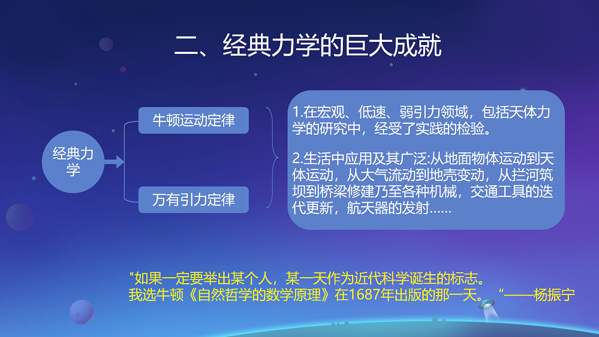 18046906第5页