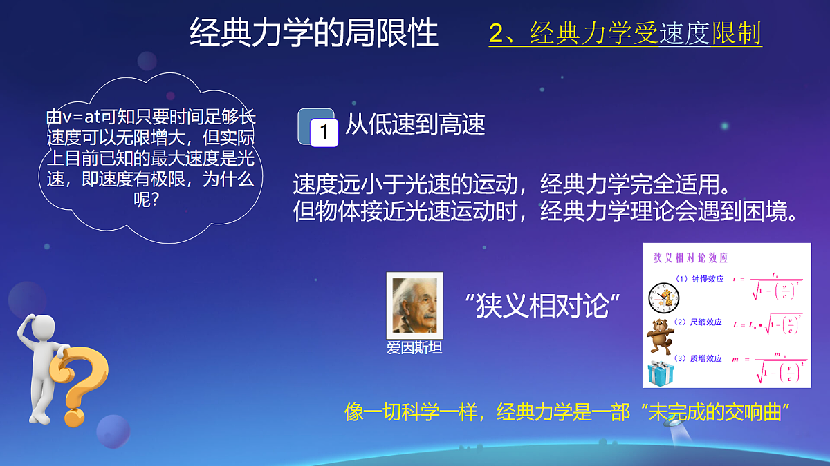 18046906第8页