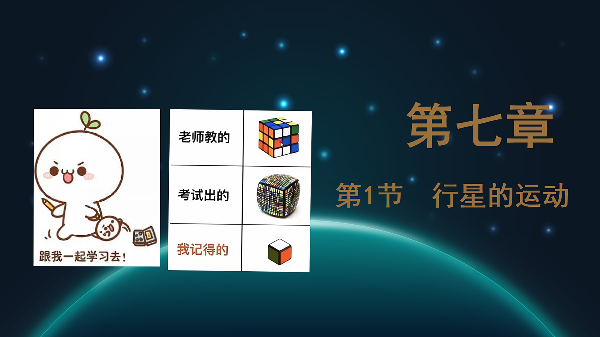 18046907第1页