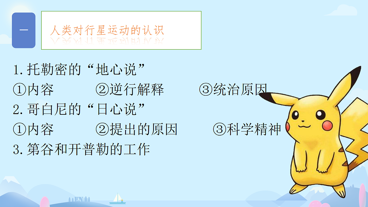 18046907第3页