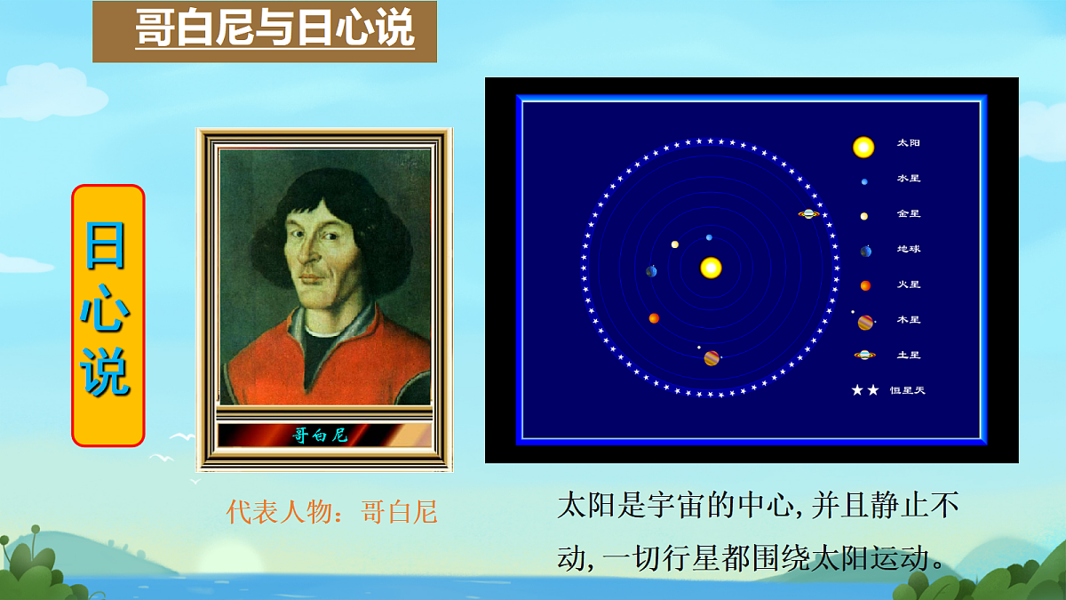 18046907第5页