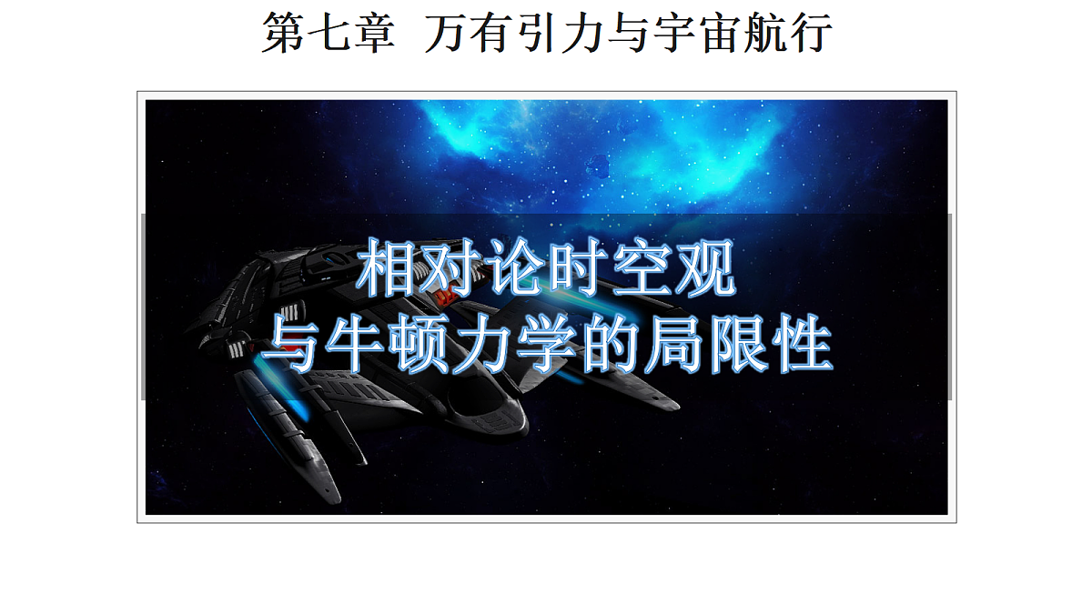 18046910第1页