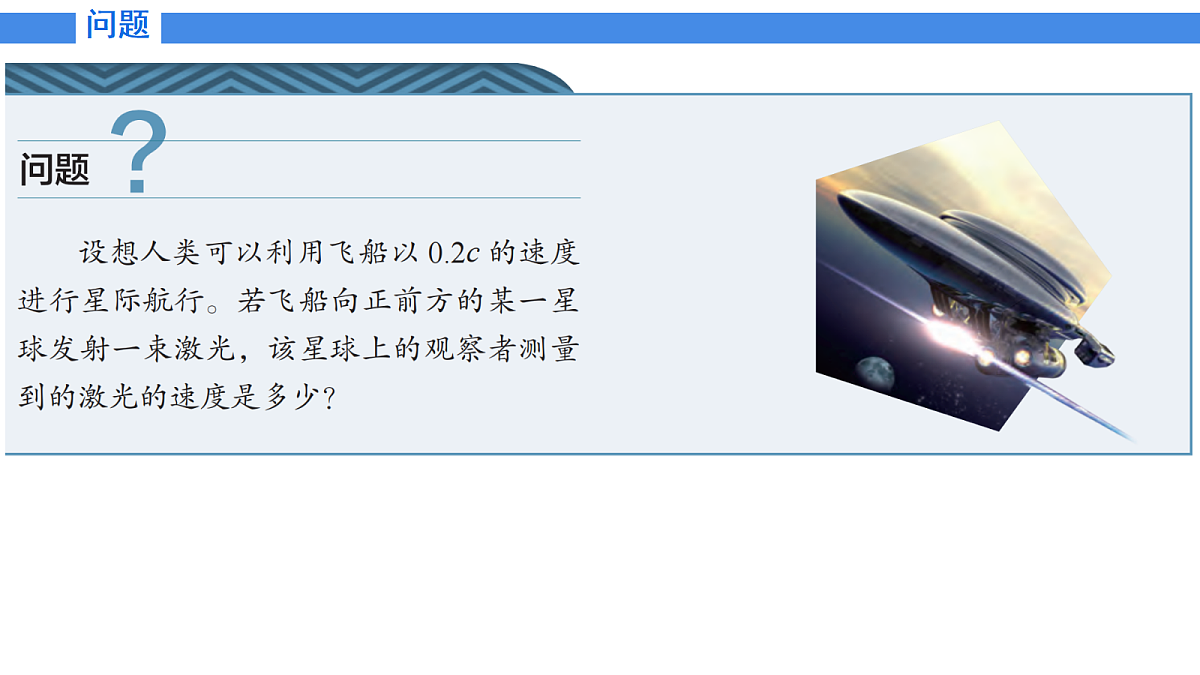 18046910第2页