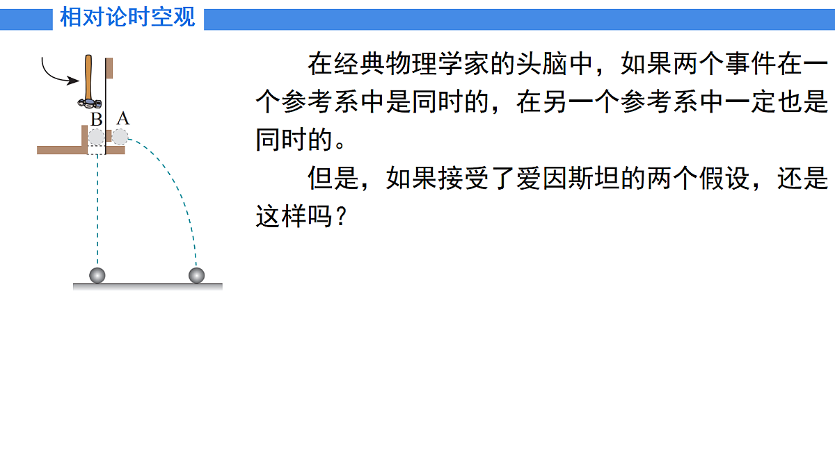 18046910第6页
