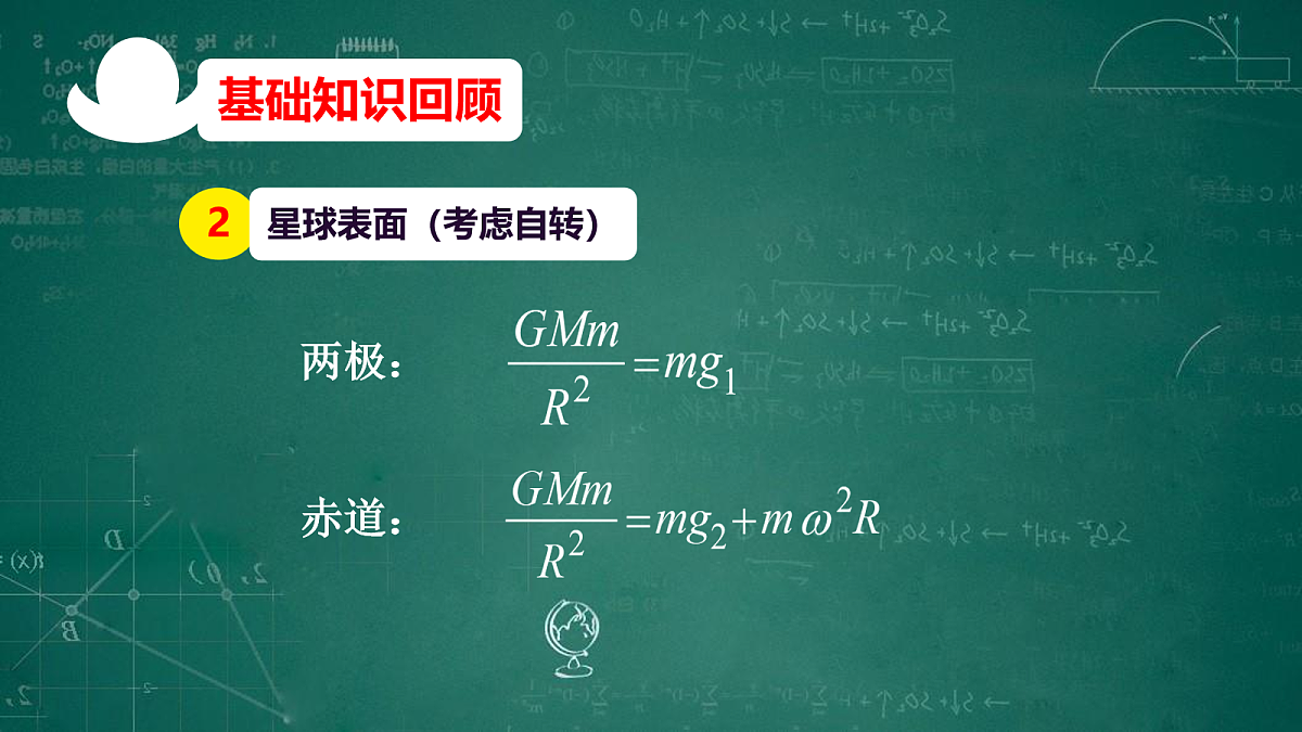 18046911第3页