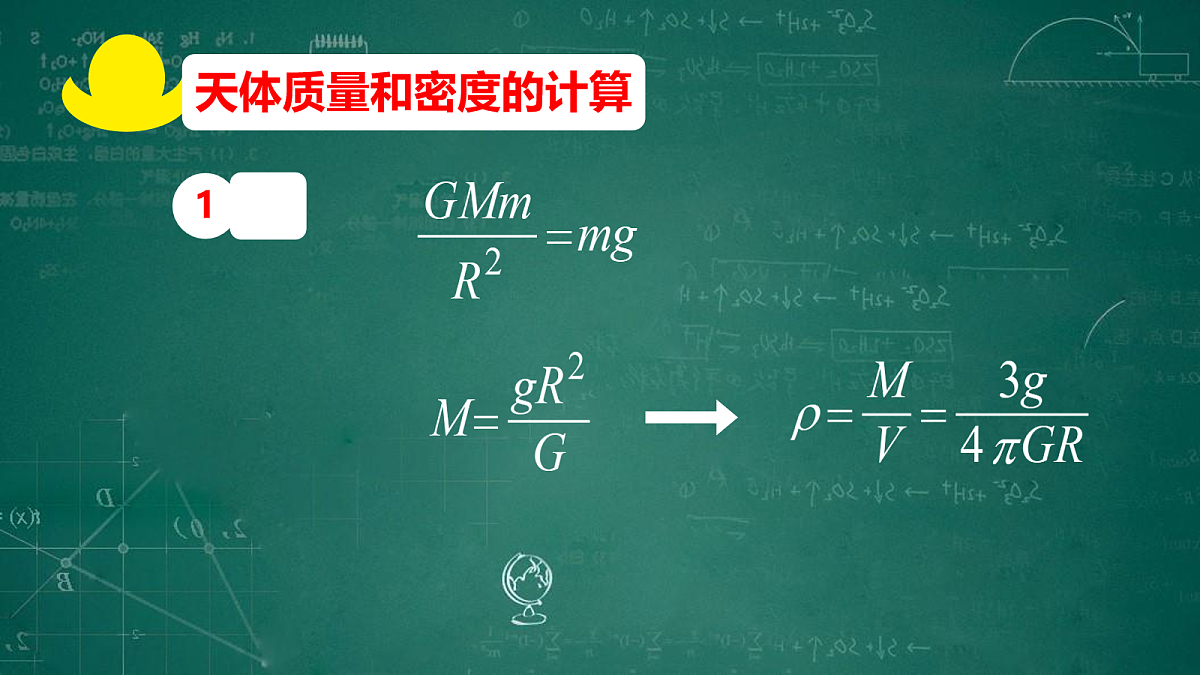 18046911第5页