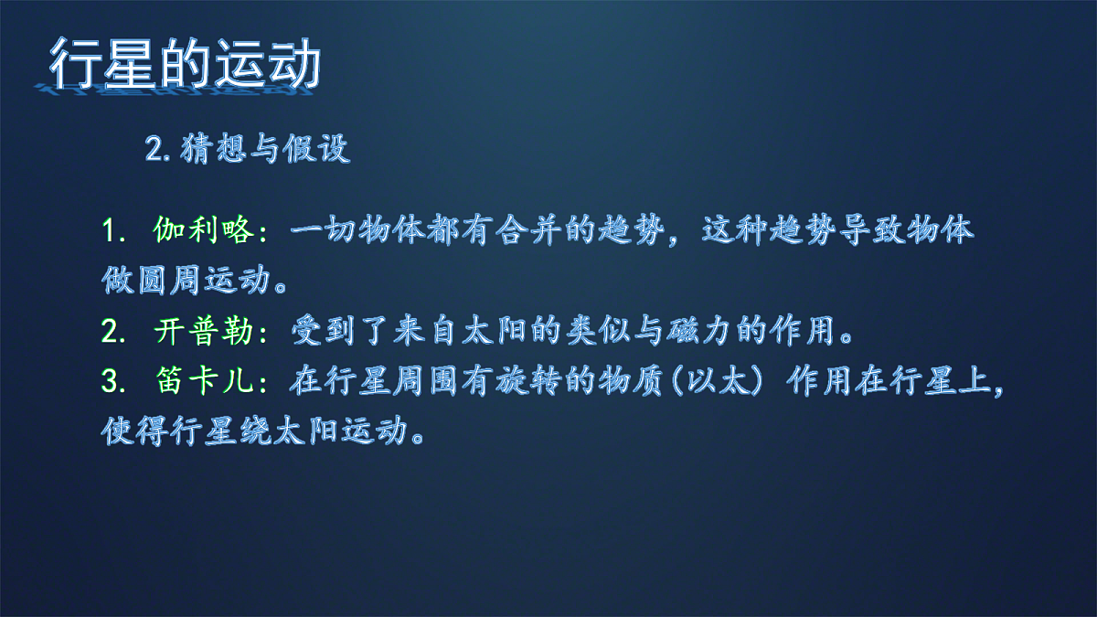 18046912第4页
