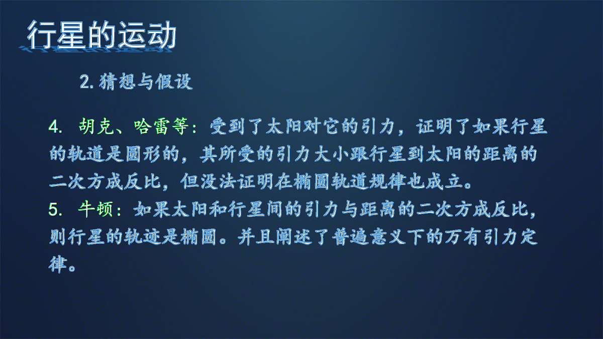 18046912第5页