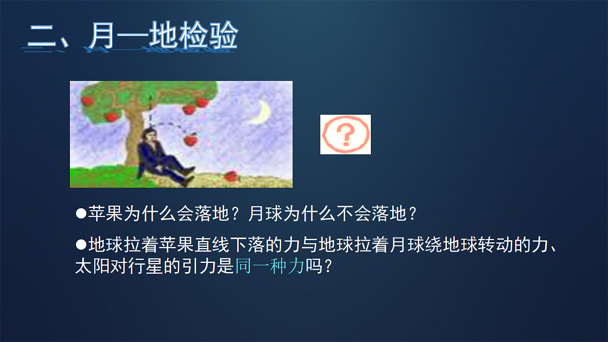 18046912第7页