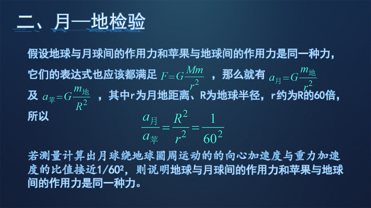 18046912第8页