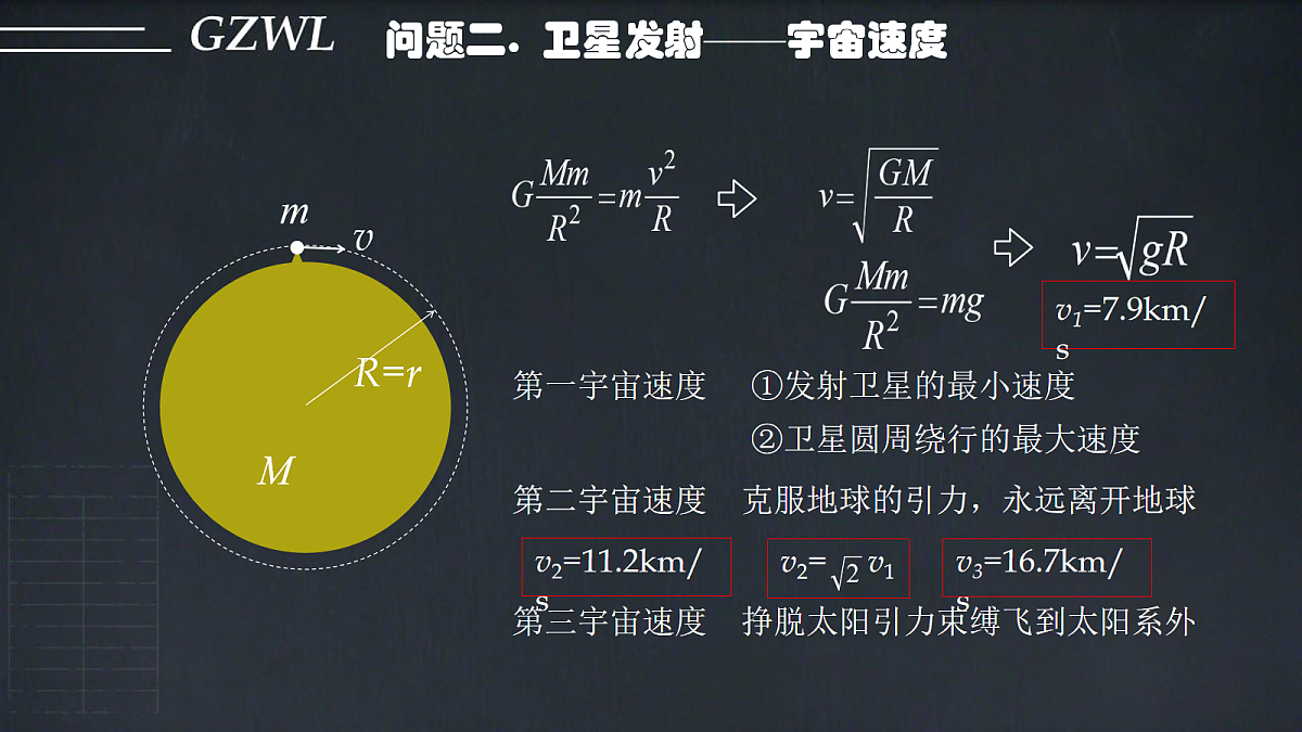 18046923第3页
