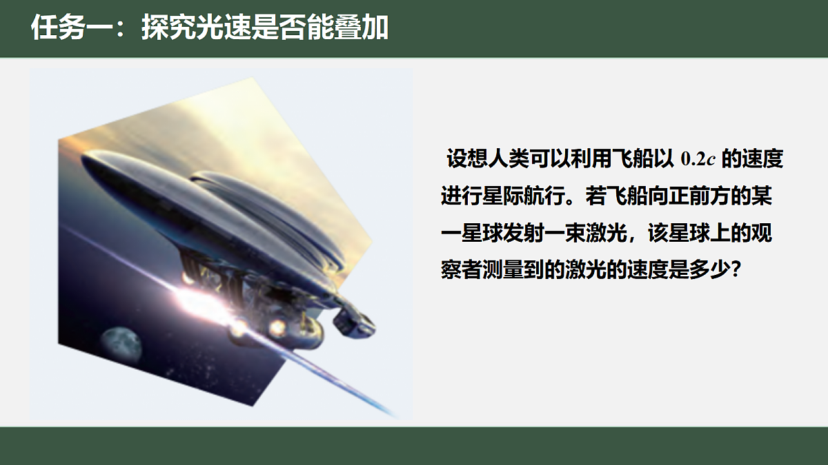 18046924第2页