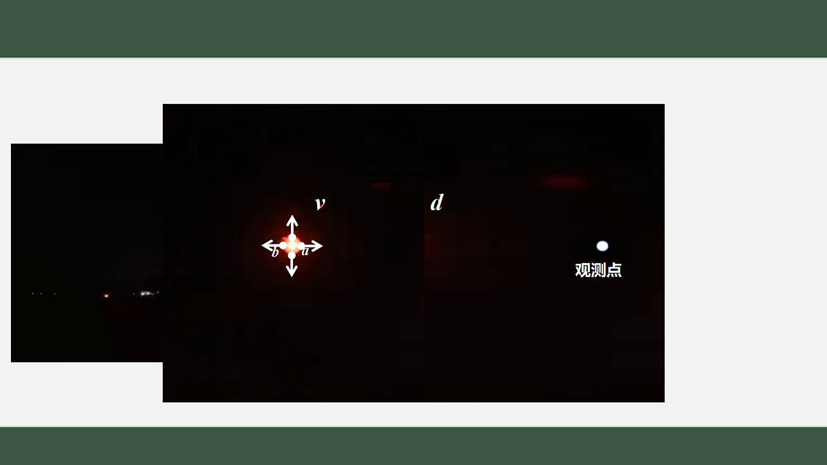 18046924第3页