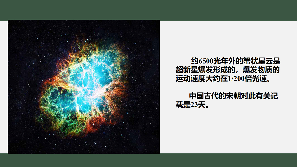18046924第4页