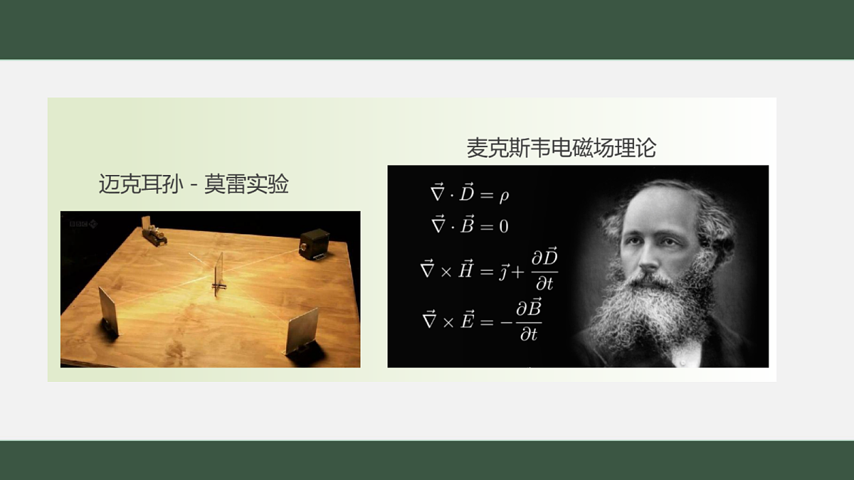18046924第5页