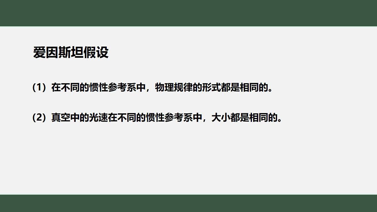 18046924第6页