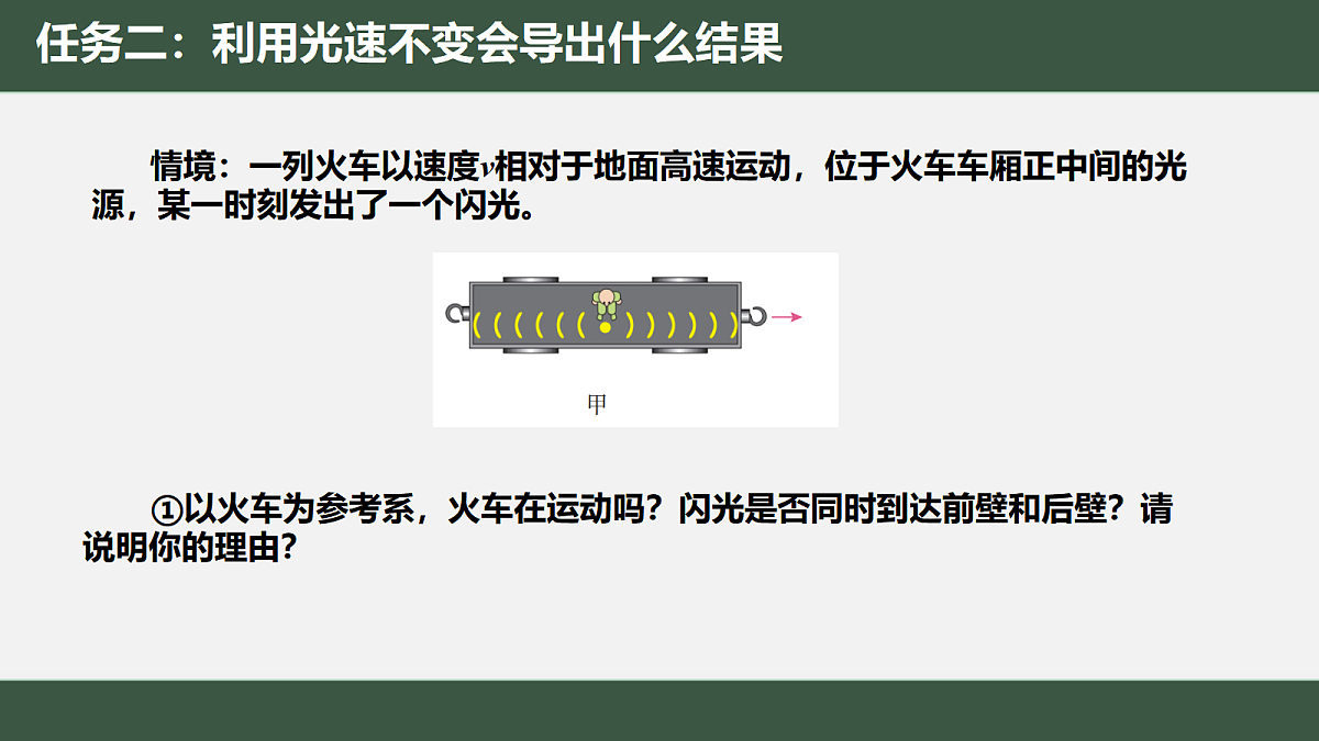 18046924第7页