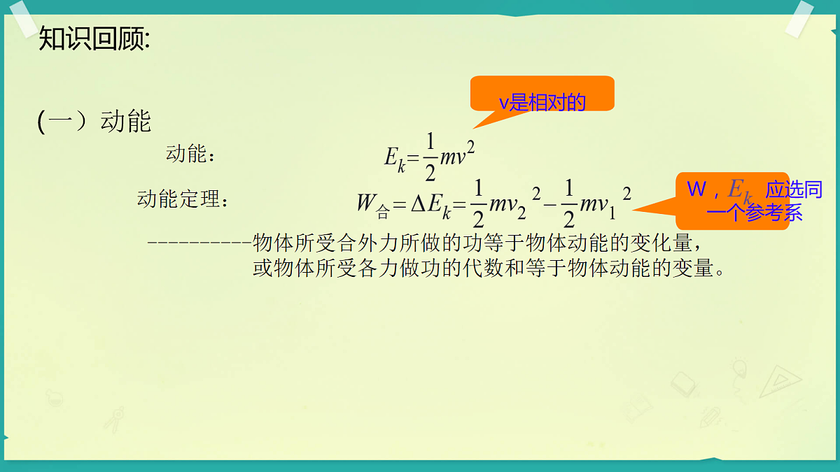 18046926第2页