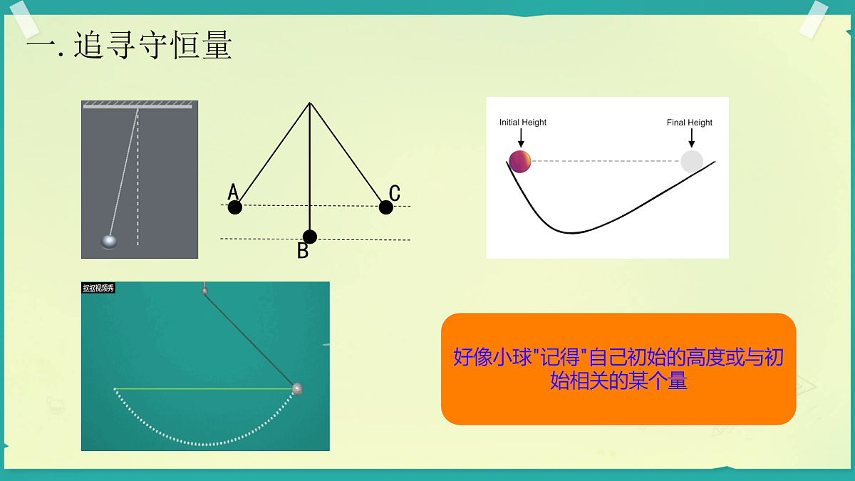 18046926第5页
