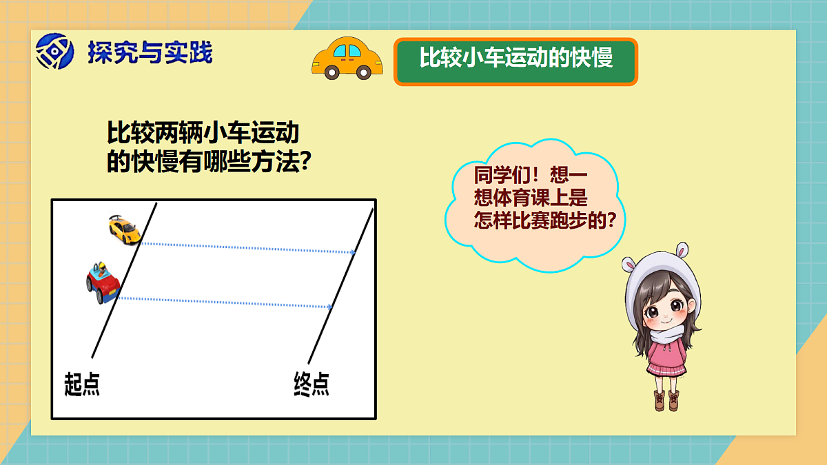 18046975第3页