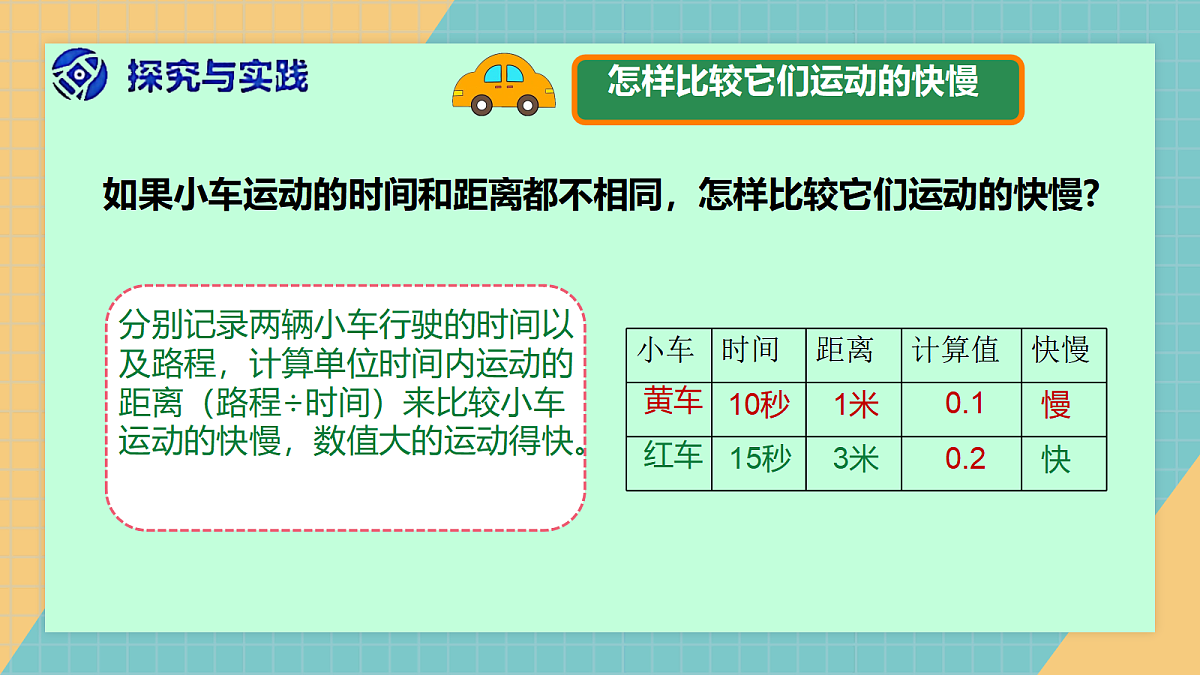 18046975第8页