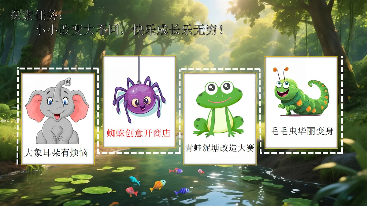 18047337第2页