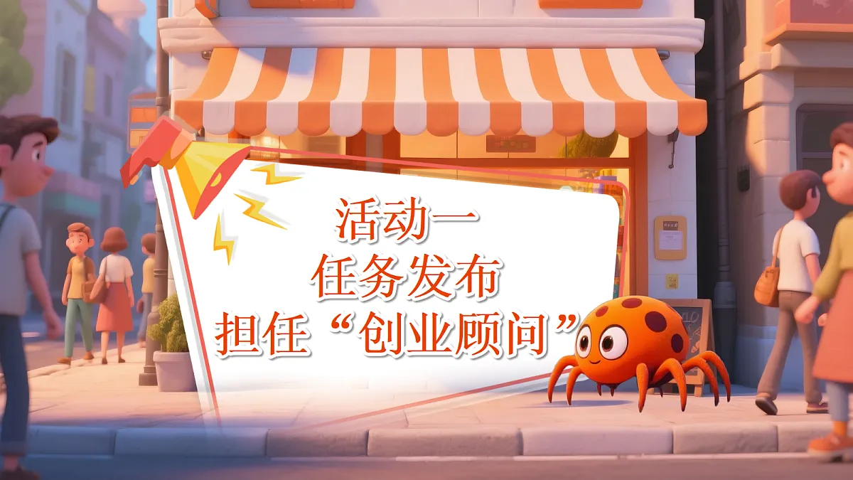 18047337第3页