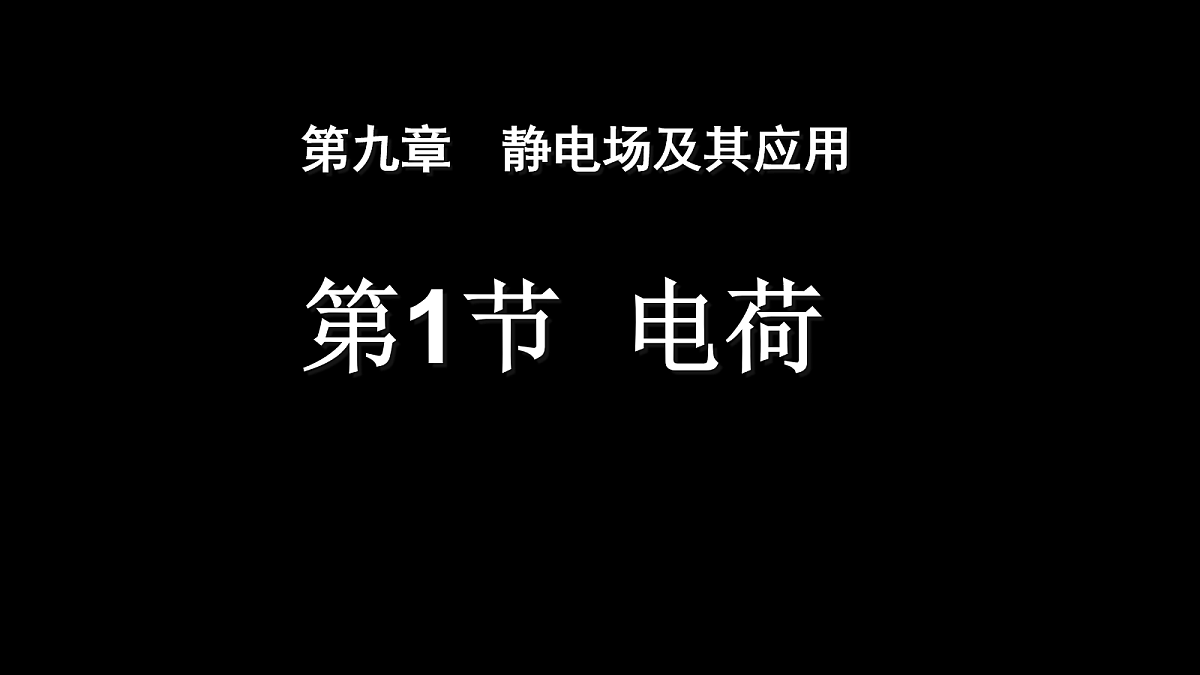 18047408第1页