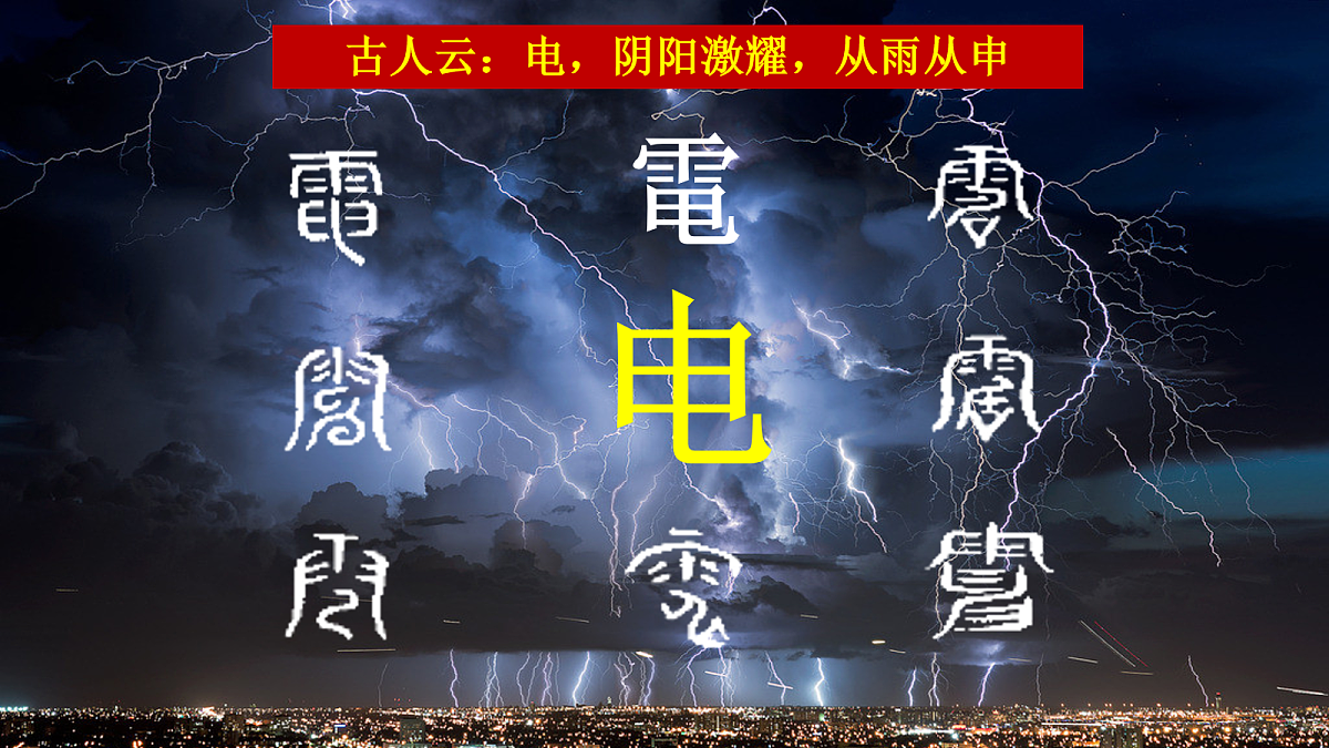 18047408第2页