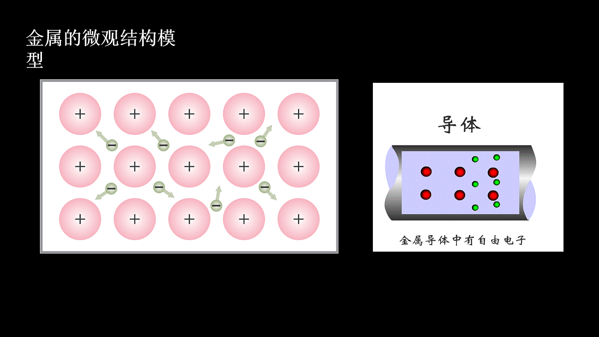 18047408第5页