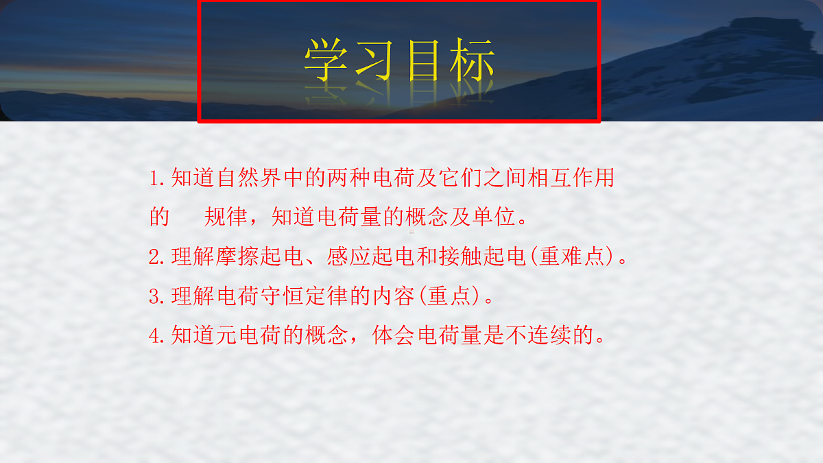 18047410第2页