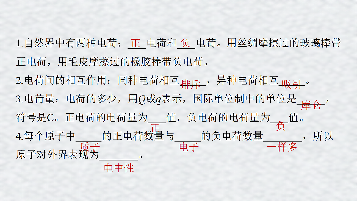 18047410第6页