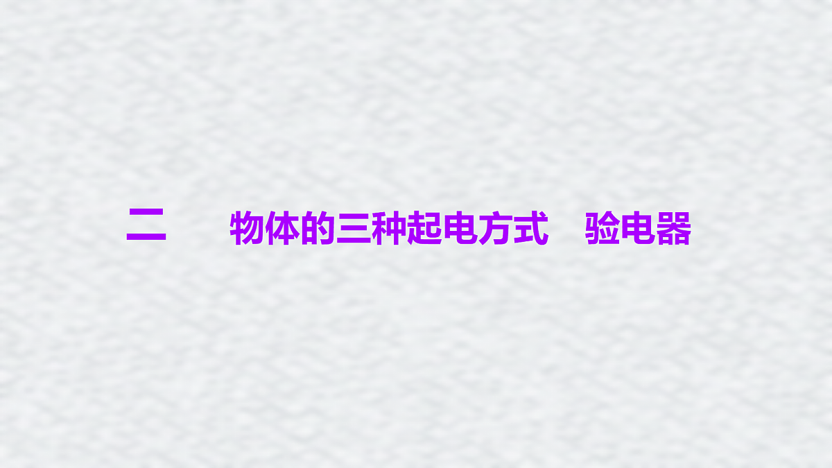 18047410第8页