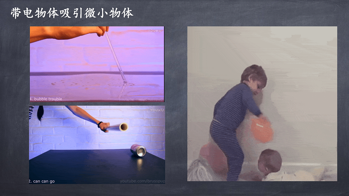 18047411第3页