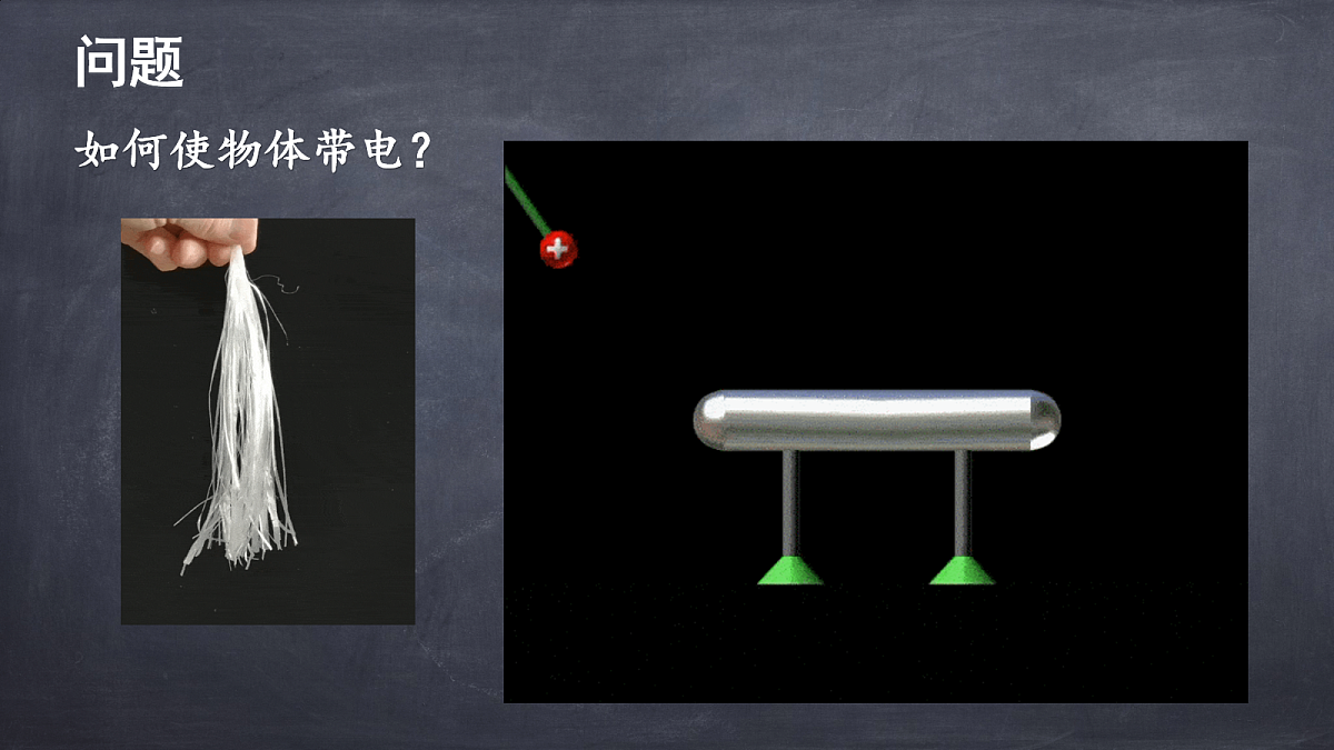 18047411第8页