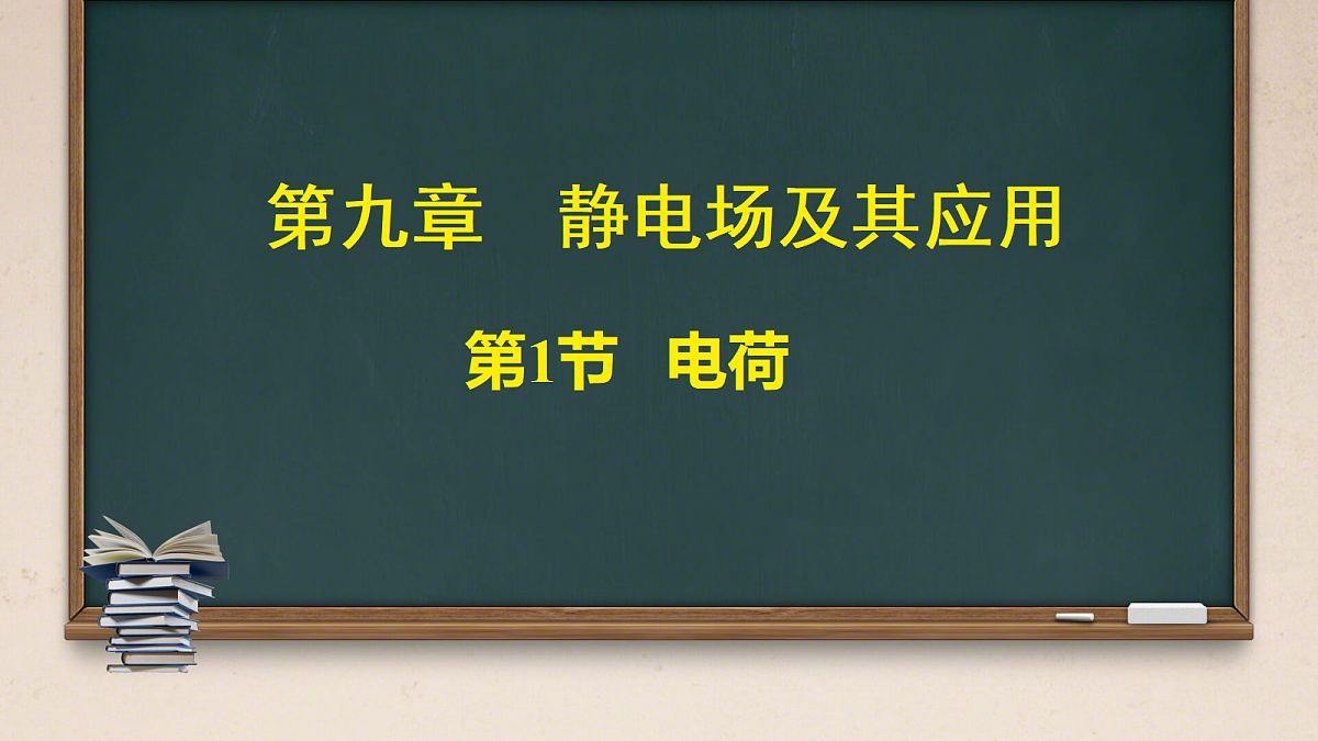 18047415第1页