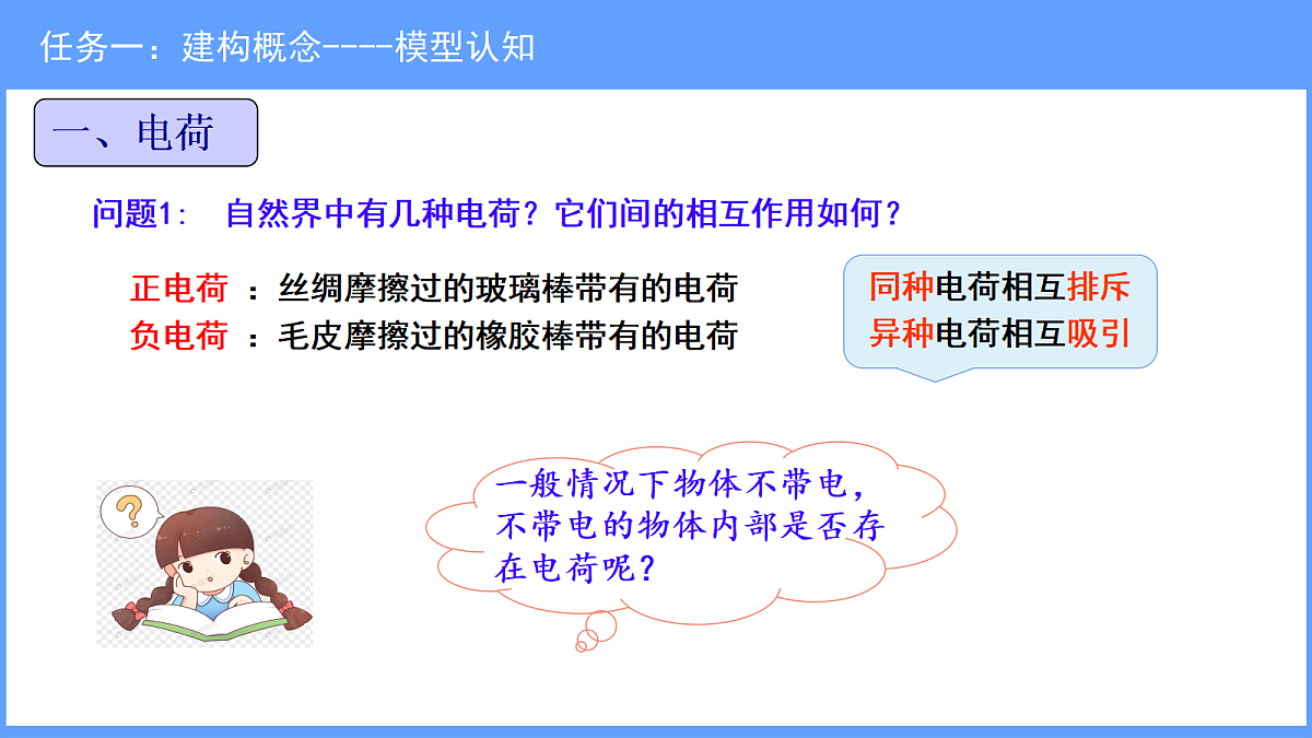 18047417第4页