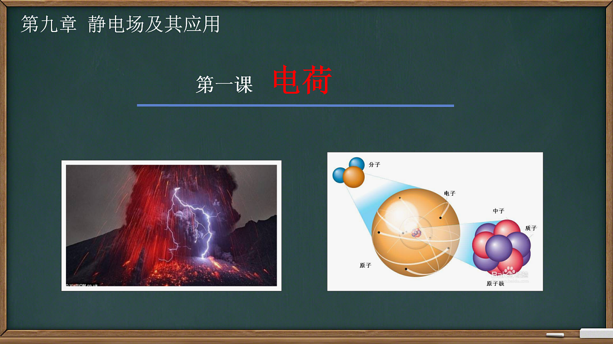 18047418第1页