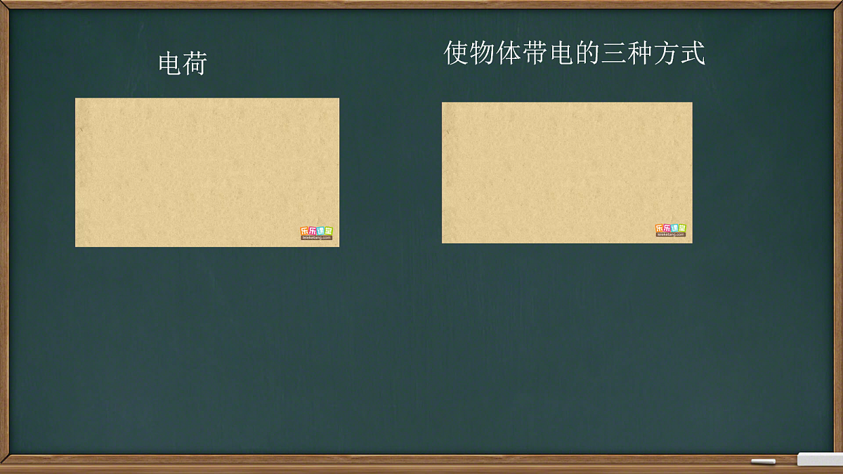 18047418第5页