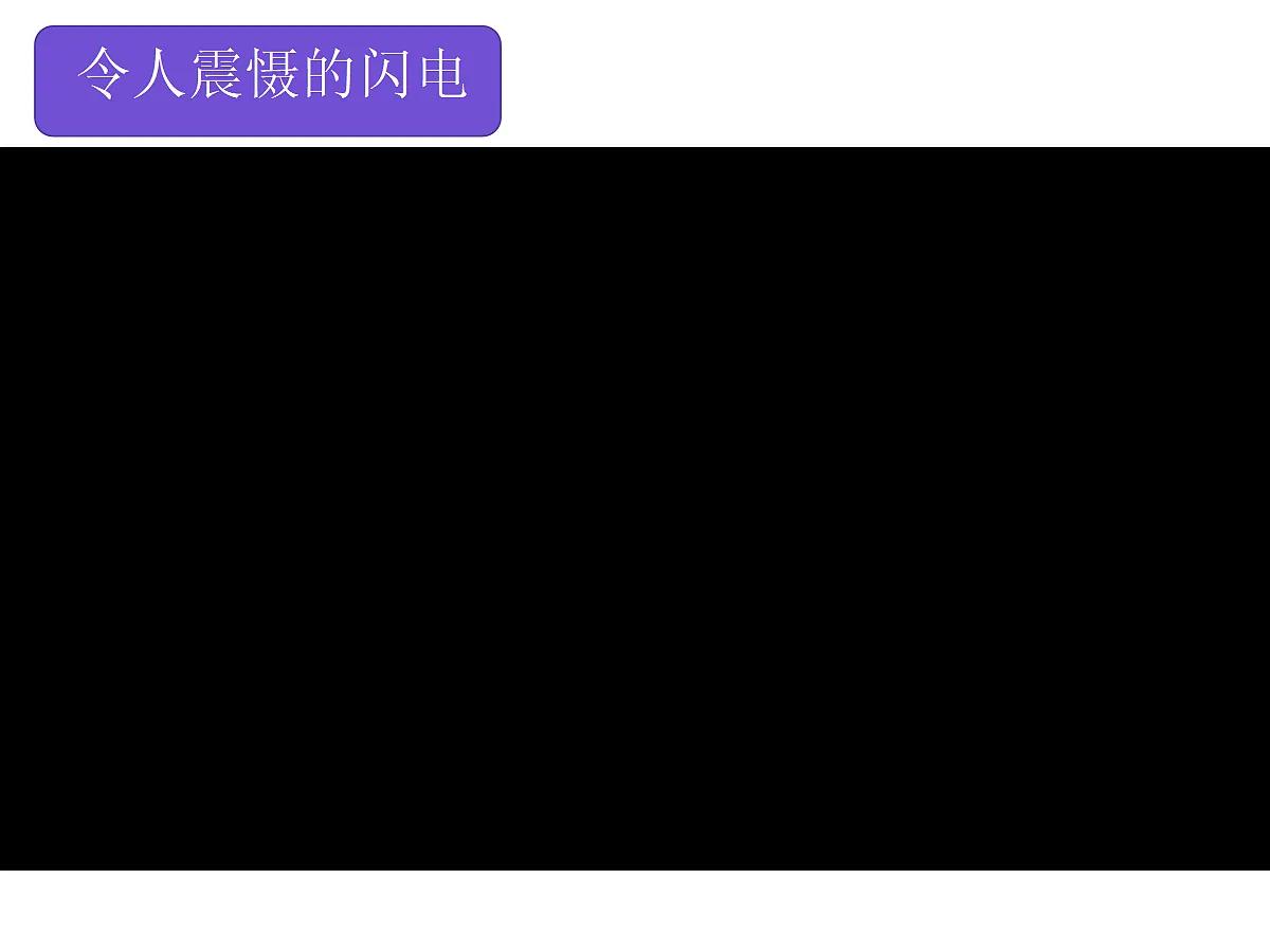 18047421第2页